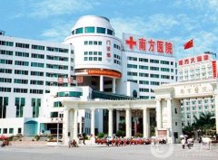 廣州磨骨三甲醫(yī)院哪家好？技術(shù)TOP4南方、省二院等都是醫(yī)美高手！價(jià)格正規(guī)合