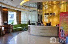 廣州博士整形醫(yī)院下頜角整形費(fèi)用多少錢？正規(guī)嗎？醫(yī)生一鍵預(yù)約