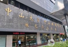 全國眼科好醫(yī)院是哪家？這五家機構(gòu)匯總推薦！附視力矯正價格