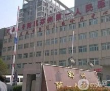 鄭州激光祛斑三甲醫(yī)院哪家好？TOP3實力口碑都不錯！皮膚美容價格不貴！