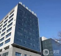 北京皮膚科好的醫(yī)院有哪些？協(xié)和醫(yī)院、解放軍總醫(yī)院好評(píng)推薦！祛斑去疤一把