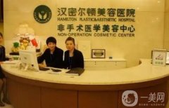 成都玻尿酸下巴較好的醫(yī)院六強機構揭曉！專業(yè)技術贏得口碑