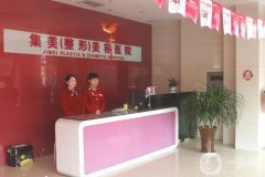 鄭州集美面部吸脂醫(yī)院價格表公開，盤點醫(yī)生名單、技術(shù)過硬！