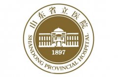 省立醫(yī)院高峰吸脂價格表2024版一覽！專家資料介紹、口碑靠譜