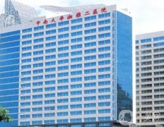 長沙眼科醫(yī)院哪家又便宜又好？這五家強(qiáng)烈推薦！公立二院、私立愛爾都有