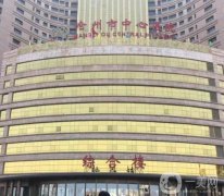 滄州腿部吸脂醫(yī)院哪家好？公立VS私立醫(yī)美前五較量！附價(jià)格明細(xì)
