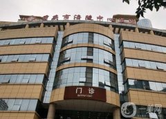 涪陵中心醫(yī)院隆鼻價格表公布，醫(yī)生簡介+真實評價反饋推薦