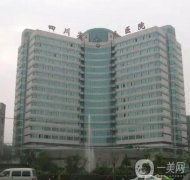 成都比較好的美容整形醫(yī)院有哪些？省人民醫(yī)院、米蘭柏羽熱評推薦！醫(yī)美TO