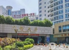 廈門哪個牙科好又便宜？正規(guī)口腔醫(yī)院前五強(qiáng)PK！公立VS私立一較高低