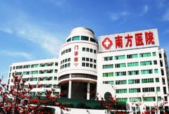 南方醫(yī)院吸脂價格多少？收費標(biāo)準(zhǔn)公開+真實案例在線一覽