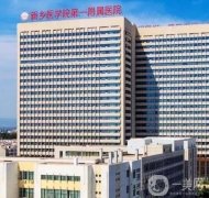 新鄉(xiāng)市整形醫(yī)院哪家好？醫(yī)美TOP4實(shí)力登場(chǎng)，技術(shù)、性價(jià)比全都有！