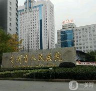 貴陽疤痕修復(fù)醫(yī)院哪家好？人氣醫(yī)美TOP5名單敲定_公立私立全都有