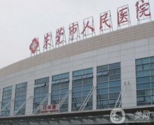 東莞眼科醫(yī)院哪個(gè)好？推薦五家靠譜機(jī)構(gòu)_正規(guī)專業(yè)價(jià)/價(jià)格實(shí)惠