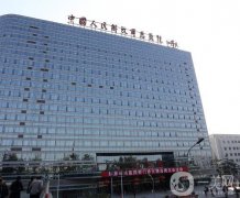 北京疤痕修復(fù)哪個(gè)醫(yī)院好？公立醫(yī)美前五強(qiáng)實(shí)力競(jìng)技！看誰(shuí)更勝一籌？