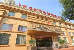 熱瑪吉北京哪里做的好？前五名單匯總！抗衰技術和價格一文搞定！