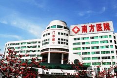 南方醫(yī)院大腿吸脂價(jià)格表2024一覽！醫(yī)生介紹、掛號(hào)預(yù)約看這里