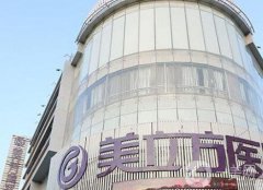 成都口碑好的整形醫(yī)院有哪些？醫(yī)美前五強(qiáng)實(shí)力登場！銅雀臺(tái)、藝星滿分推薦