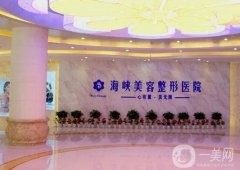 濟(jì)南有名的割雙眼皮的地方揭曉！前五名公立私立齊聚！技術(shù)審美在線！