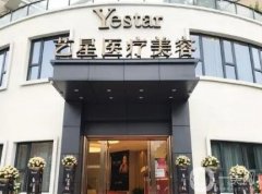 杭州整形美容醫(yī)院排名前十位有哪些？醫(yī)美top10你任選、技術價格都合你意