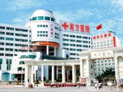 廣州磨骨哪家醫(yī)院好？五大翹楚醫(yī)院曝光！全是公立醫(yī)美、技術(shù)價(jià)格有保障