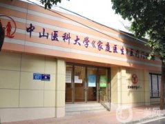 廣州拉皮手術(shù)哪家醫(yī)院好？醫(yī)美TOP5大比拼！美萊、紫馨僅排前三