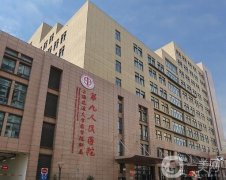 耳朵畸形矯正哪家強？排名前十的整形醫(yī)院火熱出爐、技術(shù)過硬/價格親民