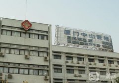 廈門中山醫(yī)院吸脂價(jià)格表一覽！附醫(yī)生名單、案例、口碑大放送