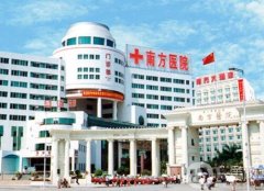 廣州正規(guī)十大眼科醫(yī)院大比拼，哪家技術更領先？一探究竟！