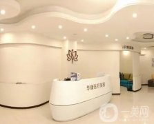 廊坊整形醫(yī)院哪家好？TOP5名單詳細測評！涉及不同的項目優(yōu)勢！