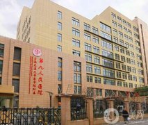 國內(nèi)正規(guī)的植發(fā)醫(yī)院是哪家？好評醫(yī)院TOP5聚攏比拼！大麥微針、碧蓮盛跌落前
