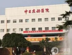 北京種牙好的醫(yī)院是哪家好？口腔醫(yī)院TOP5簡述來襲！整牙價格表大揭秘