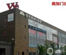北京祛疤醫(yī)院排前十名有哪些？專業(yè)靠譜推薦！去過都說好！