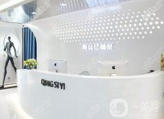 2024全國十大植發(fā)醫(yī)院榜單更新！脫發(fā)掉發(fā)的朋友看這篇，選擇多優(yōu)惠多！