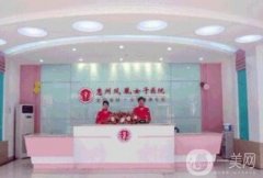 惠州整形美容醫(yī)院哪家好？口碑醫(yī)美人氣TOP榜單前五強(qiáng)熱薦！全是好評(píng)機(jī)構(gòu)
