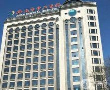 濟(jì)南植發(fā)哪家好？五大正規(guī)醫(yī)院全力推薦！技術(shù)、價(jià)格一鍵公開