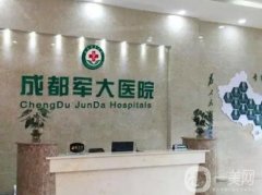 成都隆鼻醫(yī)院哪個(gè)好？TOP7米蘭柏羽、軍大、銅雀臺(tái)等知名度高漲！技術(shù)審美在