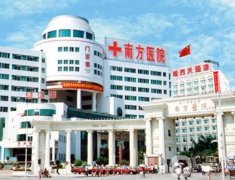 廣東省五大整形美容醫(yī)院有哪些？前三強全是公立醫(yī)美_私立軍美緊跟其后