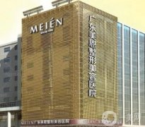 廣東切下頜角哪家醫(yī)院好？人氣醫(yī)美TOP5強勢推薦！公立私立隨你挑