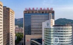 濟南前十整形醫(yī)院榜單揭曉！醫(yī)美TOP5憑實力上榜_前五強全是公立