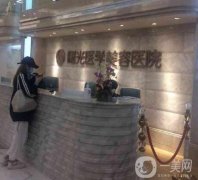 廣州有哪些正規(guī)的醫(yī)美？這六家整形醫(yī)院價格親民、技術(shù)過硬，速來圍觀！