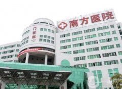 廣州隆胸好的整形醫(yī)院TOP3！穩(wěn)抓技術實力和口碑！精選這3家讓大家滿意！