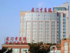 廈門拉皮手術哪家醫(yī)院好？這五家超高人氣、實力！除皺抗衰價格搶先看~