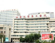 山東磨骨哪家醫(yī)院比較好？這五家公立不僅資質齊全、還很！醫(yī)美價格搶先看