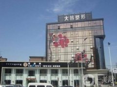 全國祛斑醫(yī)院哪家好？前十強代表出圈！改良多種斑，價格不貴！