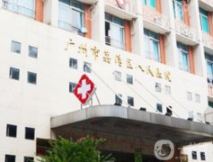 全國面部提升手術哪里做的好？排前五一定是大家的首選！抗衰技術TOP！