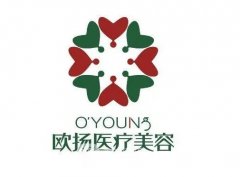 北京熱瑪吉美容機(jī)構(gòu)哪家好？前三公立私立都有選擇！抗衰價(jià)格表正值優(yōu)惠中！