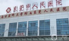 東莞人民醫(yī)院吸脂價(jià)格多少錢(qián)？口碑、醫(yī)生推薦、小編點(diǎn)評(píng)