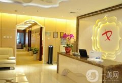 做眼袋哪家醫(yī)院比較好？全國(guó)名單表公布，北京、上海地區(qū)占比大！