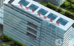 昆明延安醫(yī)院吸脂價格表公布！醫(yī)生簡介、技術(shù)特色、口碑一鍵盤點