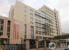 全國(guó)植發(fā)正規(guī)醫(yī)院有幾家？超高人氣醫(yī)美TOP10實(shí)力曝光，脫發(fā)星人有救了！